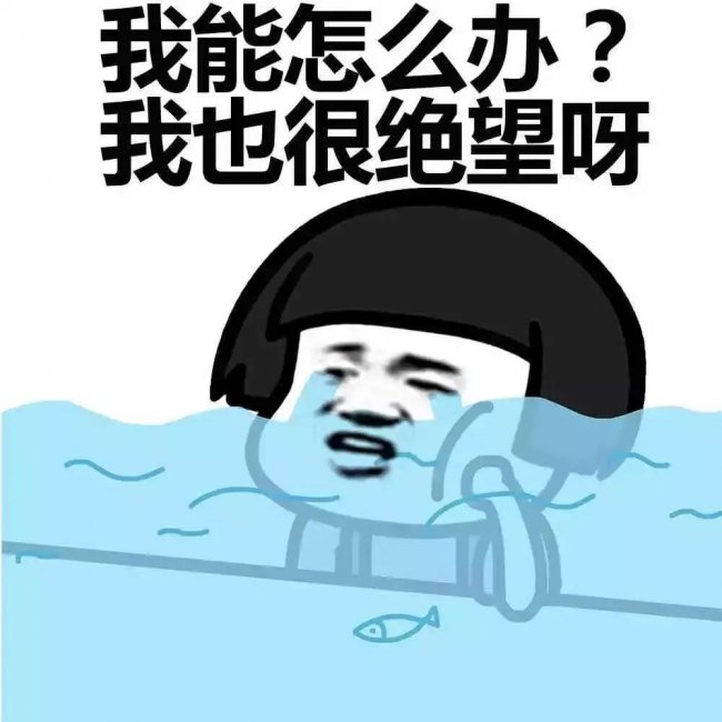 win10错误恢复无法开机怎么办