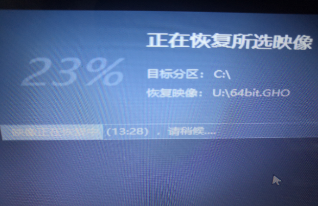 u盘安装系统详细步骤图解