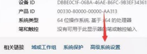 电脑关机后自动开机怎么解决