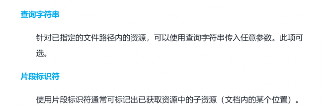 域名解析ip地址查询命令
