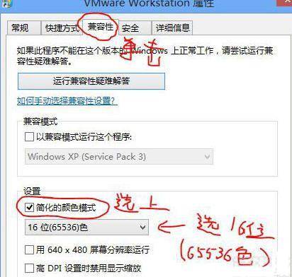 cf怎样调烟雾头最清楚