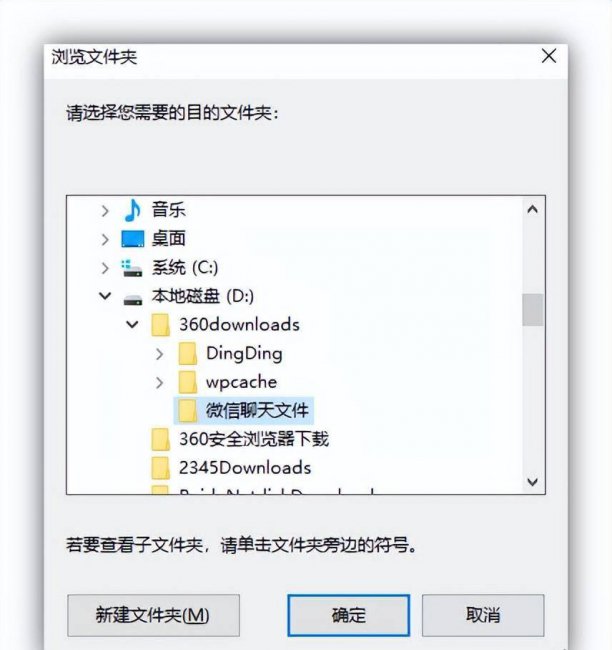 电脑磁盘空间在哪里清理