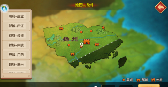 三国系列单机游戏排行榜