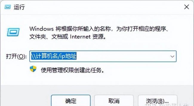 共享打印机脱机状态怎么恢复正常打印