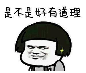 台式电脑装机教程