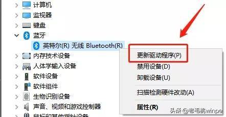 台式电脑装机教程