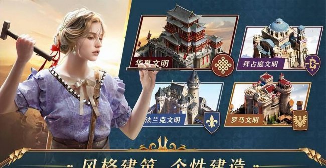 一键备份还原系统工具怎么用