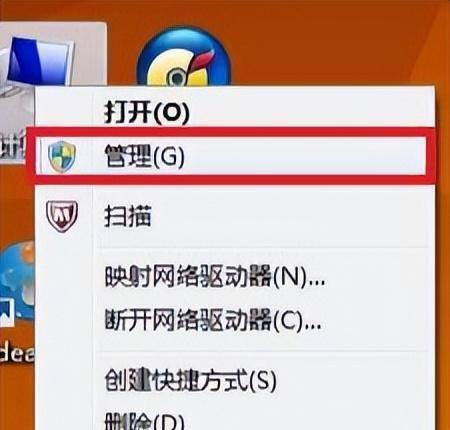 电脑本地连接连不上怎么办
