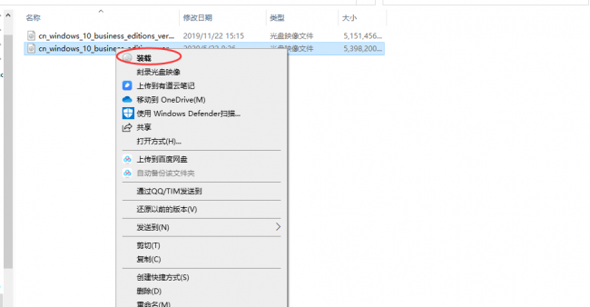 windows10怎么升级到最新版本号