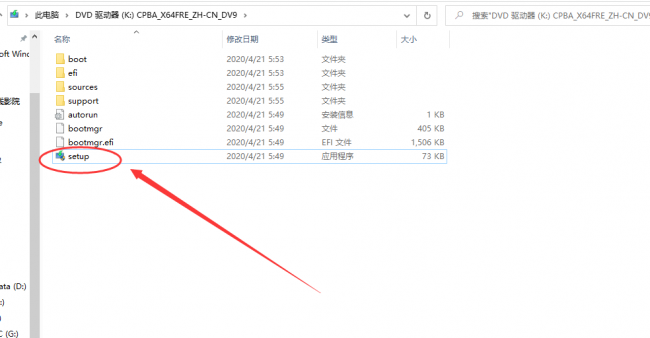 windows10怎么升级到最新版本号