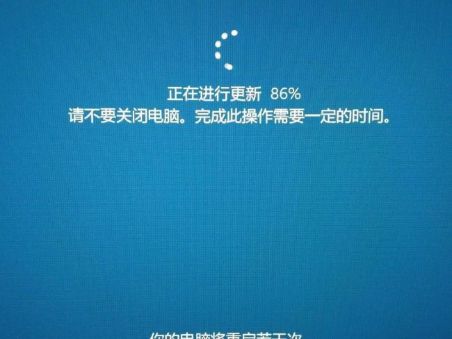 windows10怎么升级到最新版本号