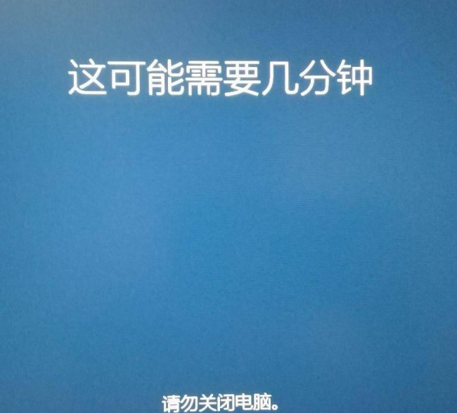 windows10怎么升级到最新版本号