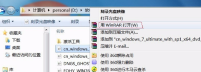 没u盘自己重装系统win10怎么办