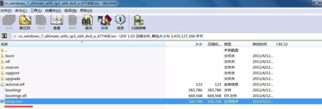 没u盘自己重装系统win10怎么办