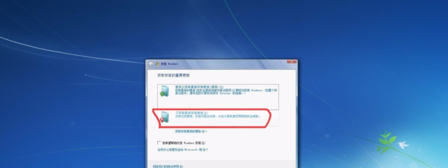 没u盘自己重装系统win10怎么办