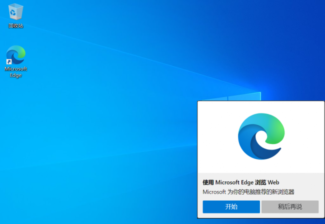 平板电脑系统哪个最好用