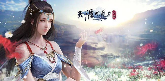 天涯明月刀职业排行榜