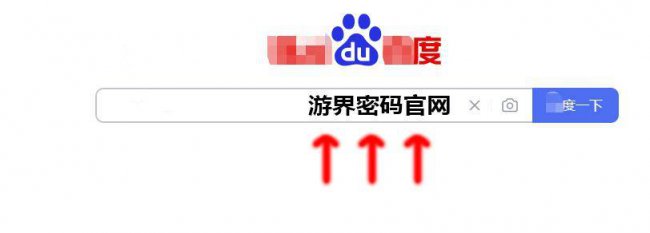 天涯明月刀职业排行榜