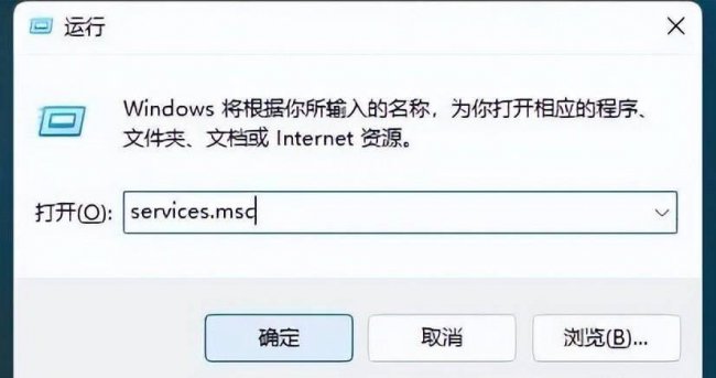 电脑wifi连接不上怎么回事
