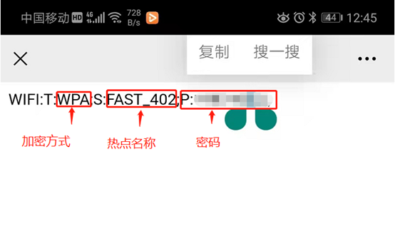 移动宽带路由器怎么连接