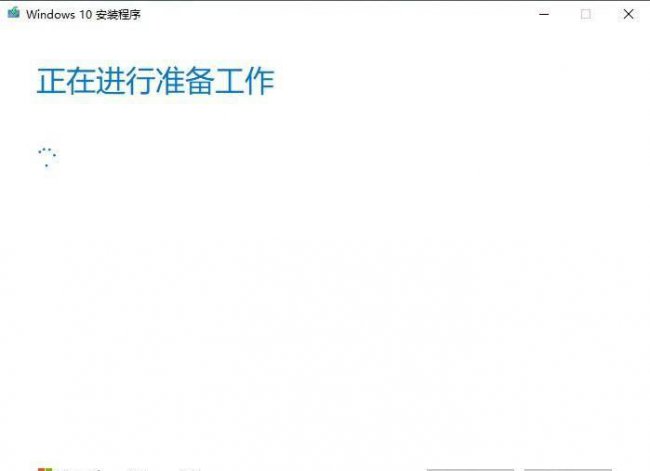 win10正版系统官网u盘