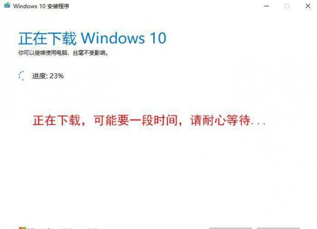 win10正版系统官网u盘
