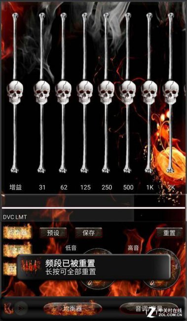 手机打开cue文件的软件