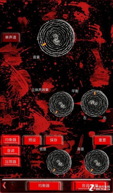 手机打开cue文件的软件