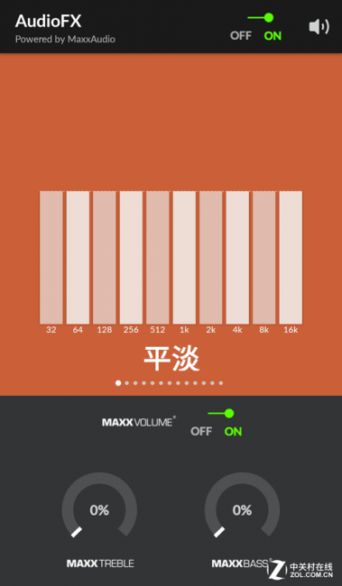 手机打开cue文件的软件