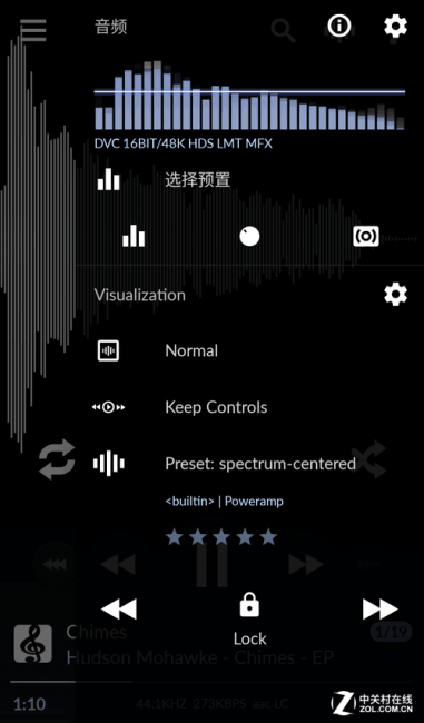 手机打开cue文件的软件