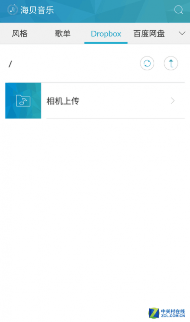 手机打开cue文件的软件