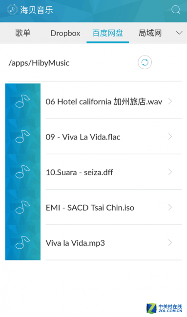 手机打开cue文件的软件