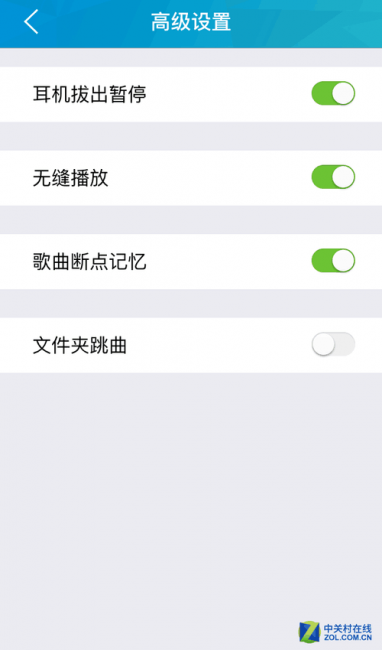 手机打开cue文件的软件