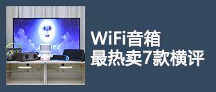 手机打开cue文件的软件