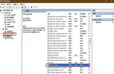 佳能打印机不支持win10系统 win10装不了佳能打印机驱动的原因