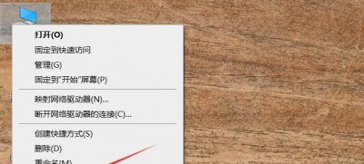 惠普打印机驱动程序官网m1136 惠普m1136mfp打印机驱动安装