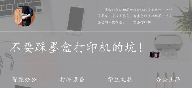惠普打印机驱动程序官网m1136