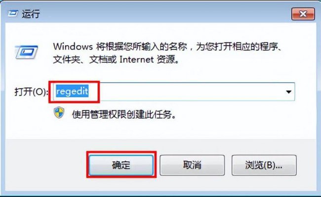 cf全屏设置win10两边黑怎么调