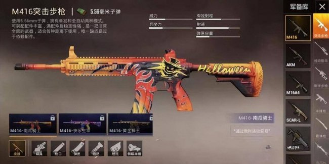 吃鸡游戏怎么玩新手教程