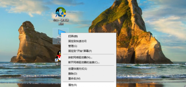 远程桌面连接不上的原因是什么