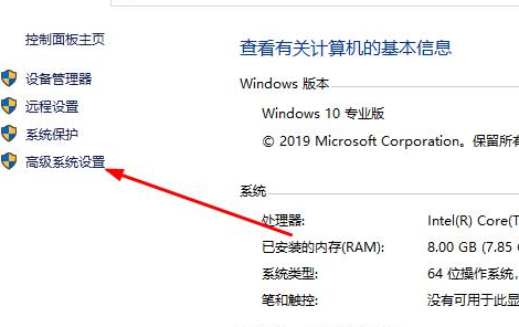 远程桌面连接不上的原因是什么