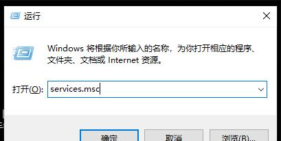 远程桌面连接不上的原因是什么
