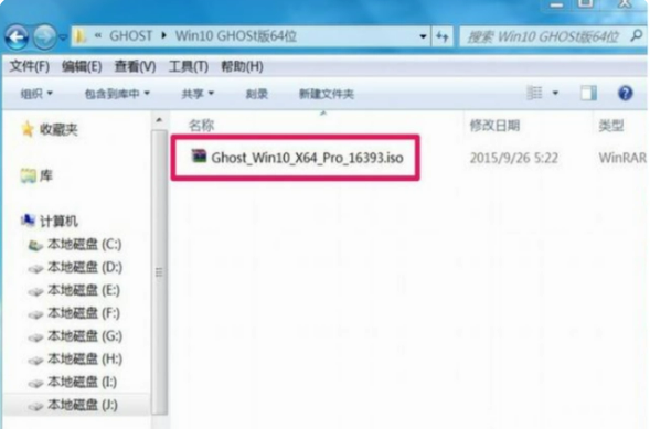 系统镜像安装器怎么用