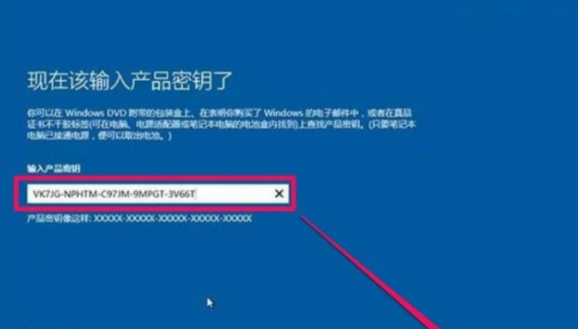 系统镜像安装器怎么用
