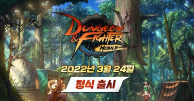 电脑地下城进不去怎么办 dnf可以登录但是无法进游戏的原因