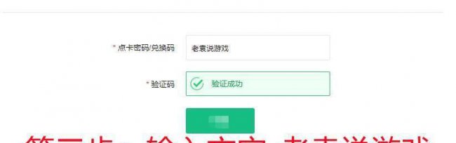 电脑地下城进不去怎么办