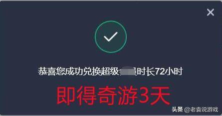 电脑地下城进不去怎么办