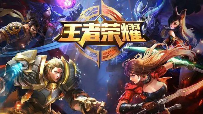 王者荣耀最厉害的英雄排名