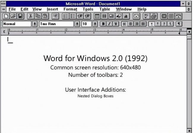 word最新版本是哪一版