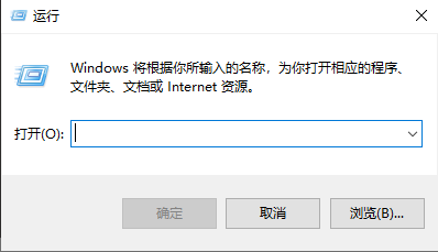 百度网盘失败怎么解决方法